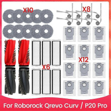 Geeignet für Für Roborock Qrevo Curv / P20 Pro Vakuum Zubehör Ersatz Teile Wichtigsten Pinsel Seite
