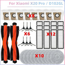 Geeignet für Für Xiaomi Roboter Vakuum X20 PRO / D102GL Vakuum Teile Wichtigsten Roller Seite Pinsel