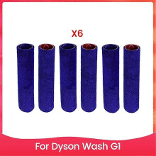 geeignet für die weiche Fusselrolle für Dyson Wash G1 Handheld Sterilizing Floor Scrubber Zubehör