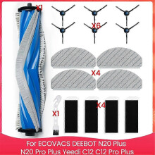 Ersatzteile kompatibel ECOVACS DEEBOT N20 Plus, N20 Pro Plus-CHENG FU