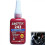 Loctite 243 Threadlocker Blue Bolt Blue Liquid Lock Tight Medium Strength NEW-cheng du 1