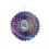 Edelstahl Bunte Wind Spinner 3d Edelstahl Metall Kunst Hängen Wind Spinner Dynamische Gar 1