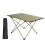 Ultralight, foldable camping table, portable for outdoor use, quick to fold, compact design, high weight capacity 1