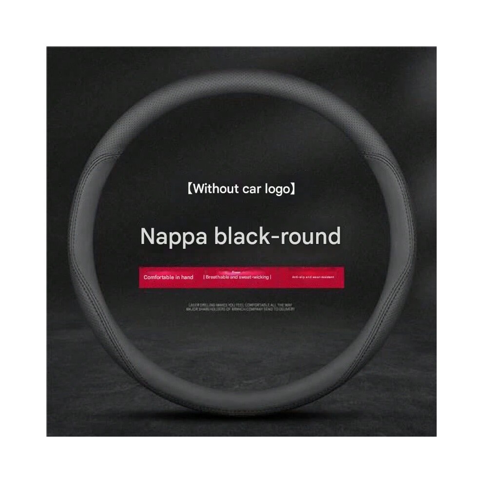 (Peugeot 207-round + Nappa Black + no logo, default) Suitable for 09-10-11-13 Peugeot 207 hatchback leather steering wheel cover suede car handle cove-image-OPC-PJ2MQ8V-NEW
