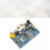 ES9039Q2M Decoder Board I2S DSD Optical Coaxial Input 5