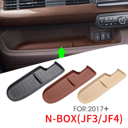Sort Co-Pilot indvendig skridsikker måtte til låge, kopmåtte 1
