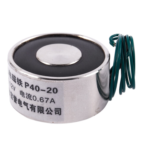 -P40/20 12V Magnete di sollevamento elettrico Elettromagnete Solenoide 40mm 1