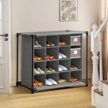 4 Tiers Non-woven Shoes Rack Cube Storage Shelf Organizer Grey