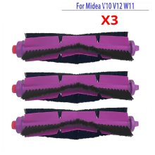 Brosse rotative pour aspirateur V10 V12 J12 Ultra