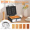 Waffle Iron for 2 Belgian Waffles, 1600W, NonStick, Adjustable Temp, LED 2