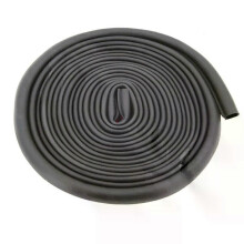 Deurrubber (op deur) voor Ford Focus MK3 MK4 Ford C-Max MK2 1869692