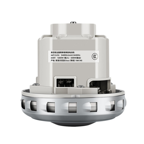 Νέος 230V 1200W κινητήρας ηλεκτρικής σκούπας υψηλής ισχύος Universal 2