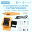 New 18-21v Lithium Battery Small Electric Grinder for Battery 4