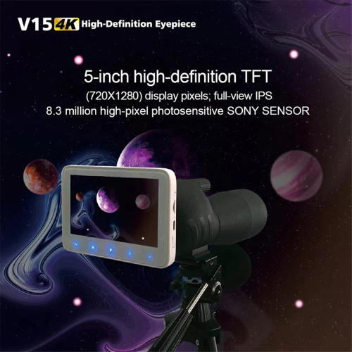 5-Inch Screen 5X Digital Zoom Astronomical Telescope Eyepiece 2