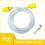 Replacement 2.5M Water Inlet Pipe Nozzle Connector for PUZZI 1