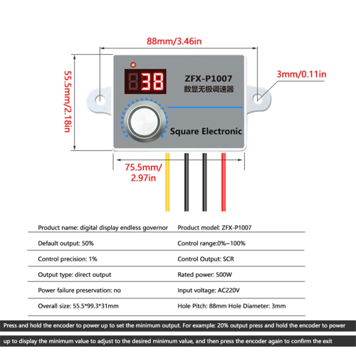 500W Adjustable 220V Fan Switch Speed Controller 2