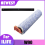 For W90 Roller Brush Replacement Cordless Wireless Dry Cleaning 2