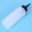 150ml Salon Hair white+black Applicator Bottle Scale Hairdressing 4