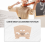 Justerbar violinbro i ahorn, dele til 4/4 violin 2