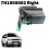 7H1959802 Right Window Regulator Motor Module Card for  porter T5 2003-2009 1