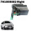 7H1959802 Right Window Regulator Motor Module Card Compatible with Transporter T5 2003-2009 4