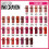 Maybelline Maybelline 5
