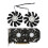 Ψύκτρα GPU HA8010H12F-Z 75MM 2Pin GTX1050Ti με Διπλό Ανεμιστήρα για (2 τεμάχια) 2