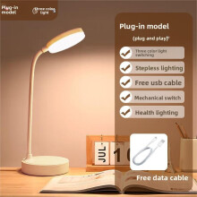 (Plug In model) Led Lamp Desk Students Usb Rechargeable Touch Dimming For Reading Light Study