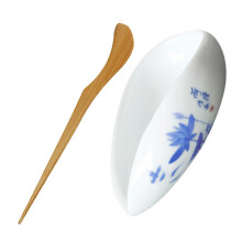 Coffee Beans Display Tray Small Shovel Teaspoon Coffee Bean Container