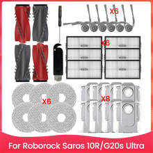 Κιτ ανταλλακτικών αξεσουάρ για Roborock Saros 10R, ηλεκτρική σκούπα ρομπότ