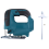 Cordless Electric Jig Saw Multi-Function Woodworking Tool 6
