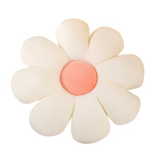 Flower Shape Plush Cushion, 40 cm Sunflower Plush Cushion for Living Room Sofa Bedroom, White