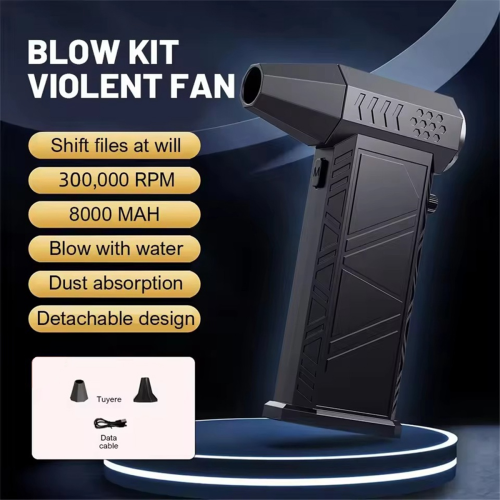 Φυσητήρας σκόνης X9 300000RPM χωρίς ψήκτρες Φυσητήρας σκόνης εξωτερικού αέρα 1