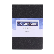 POTENTATE Mini aquarel schetsboek voor kunstenaarsorgelontwerp