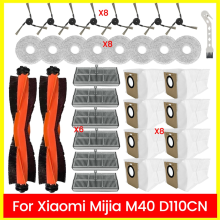 33-teiliges Bürstenfilter-Mopptuch-Staubbeutel-Set für Omni M40
