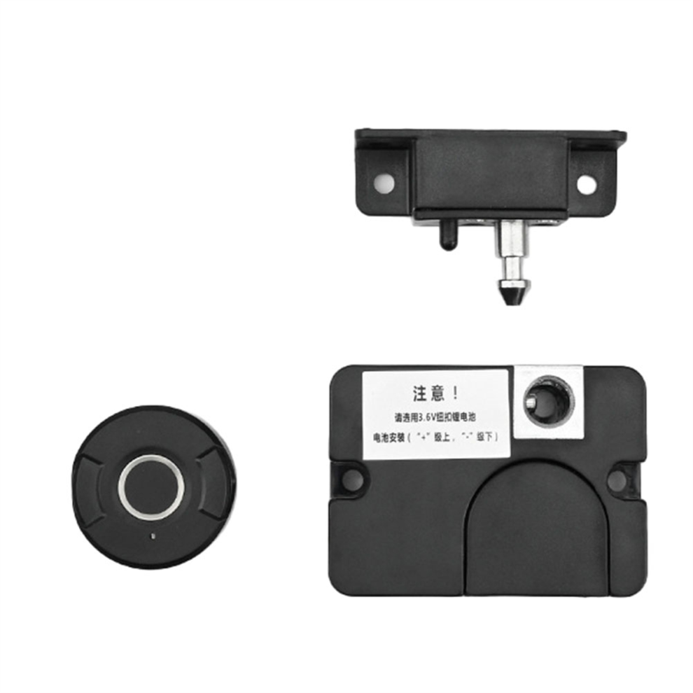 Smart Fingerprint Biometric Electric Lock Keyless Cabinet Lock 4713250202761
