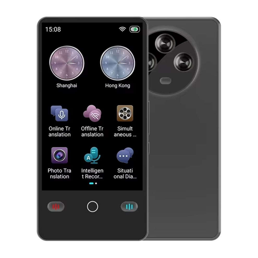 Audio Translator 142 Language Translating Offline In Real Time 4713250204024