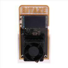 601 Gamma 1200GH/S 18-22W BTC Solo Miner UK PLUG