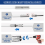 30 Feet Dryer Vent Cleaner Kit with Drill Attachment, Flexible Brush 3