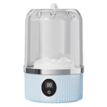 Automatic Laundry Cup Portable Washing Machine Mini Special Washer 1L