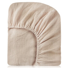 Baby Bed Fitted Sheet Pram Mattress Cover 82x41cm Muslin Cotton (Light Coffee)
