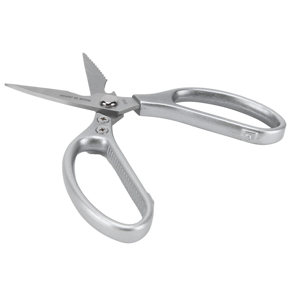 Kitchen Scissors, Robust and, Will Not Hurt Your Hands, Kitchen Scissors for Poultry, Fish, Barbecue, Household for Chef-image-OPC-PJ2RM2R-NEW
