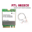 Scheda WiFi RTL8822CE 1200Mbps 2.4G/5G Bluetooth 5.1 Interfaccia M.2 2