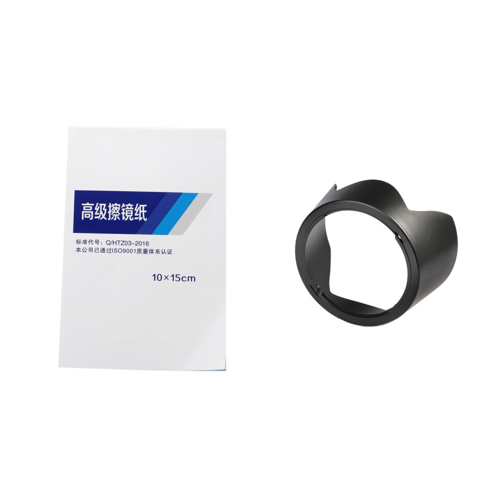 EW-83J lens hood for EF-S 17-55mm f/2.8 IS