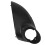 Car Left Side Rearview Mirror Lower Cover for Fiesta 2009-2019 6