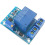 -X0001 DC 12V batteriunderspændingsstyringsmodul 3