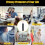Hidden Camera Detectors 5