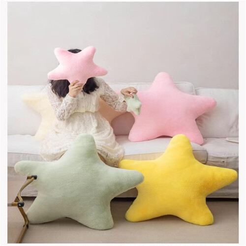 Star Plush Cushion, Soft Fluffy Star Shape for   , Pink 18 cm 2