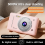 4K Digital Camera Portable Retro Entry-Level Camera,A 4