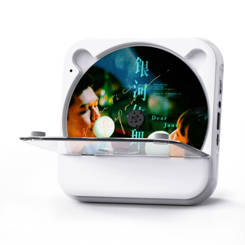 Reproductor de CD portátil para el hogar + control remoto B 1